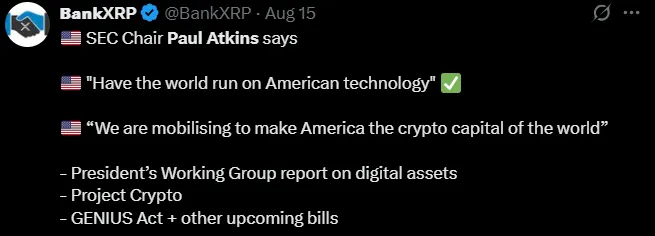 SEC Chair Paul Atkins