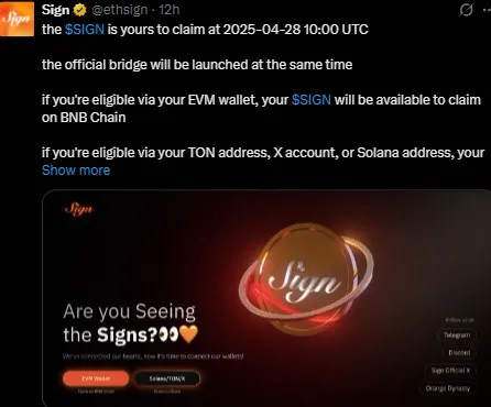 EthSign Airdrop Claim