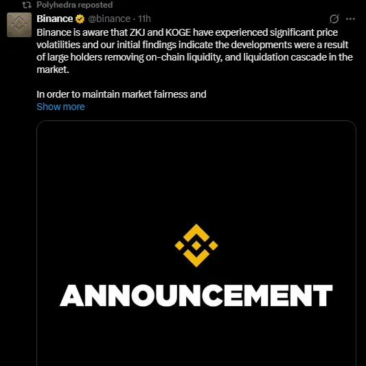 Binance Announcement