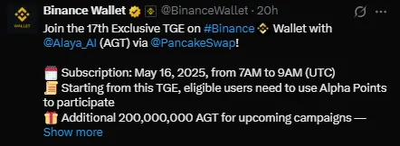 Alaya listing on Binance Alaya listing on Binance