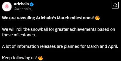Arichain announcement Arichain announcement