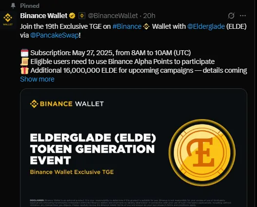 Binance Wallet