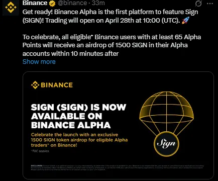 EthSign Binance Listing