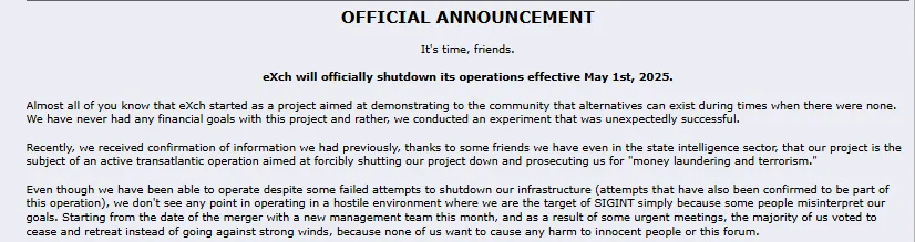 offical announcment offical announcment