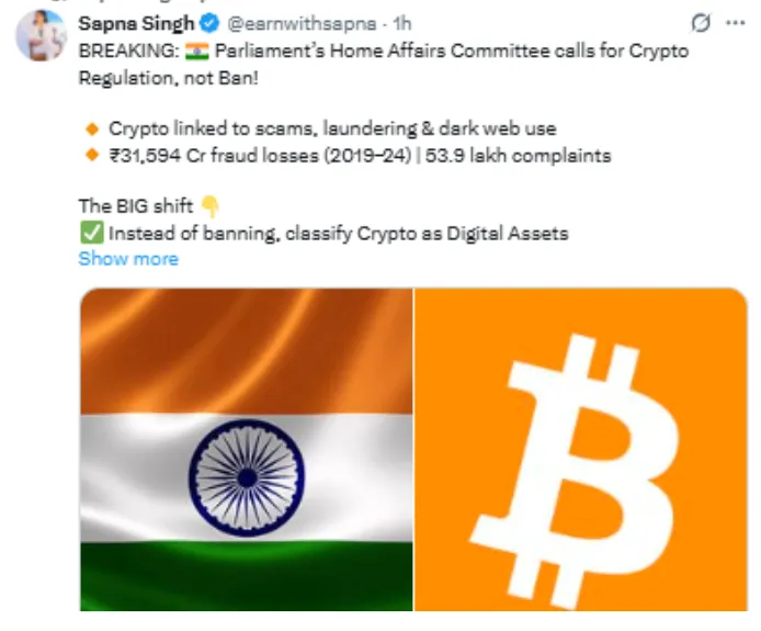 AD 4nXexn6DCcsMtFN8dBaPQ0xZ3wsp9ttGtkBYSBqOblCp0I62ZHse5IKR7JcpNRCRhJCEfF7rnGFEmfPaBfQaHxNYVUD2IpWIe