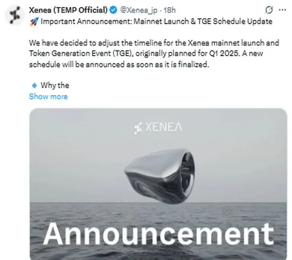 Xenea Mainnet Announcement