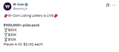 W-Coin Lottery
