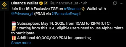 Privasea Binance listing Privasea Binance listing