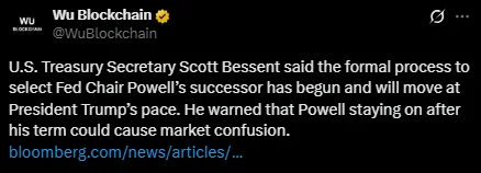 Treasury Secretary Scott Bessent