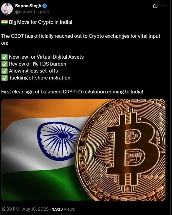 India Crypto Tax Rules