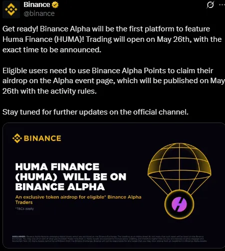 Huma Finance airdrop listing