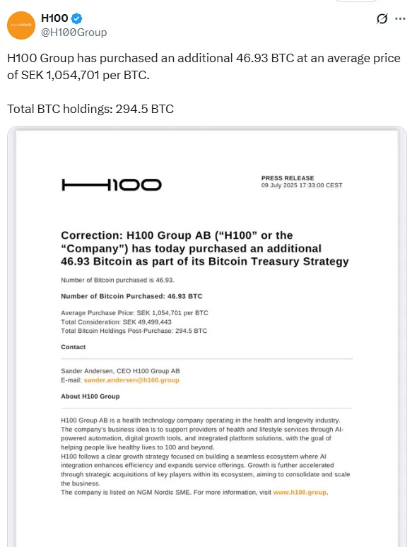 AD 4nXfS WL08ZxZxFXehm1tvnGWgbLiMu 8FuhClY1JJHGYdLizVVk0RtHwqxx5ceCrENIqjzSYpArKxjinjNbKaA3aUppNejwo