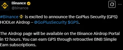 Binance Announcement