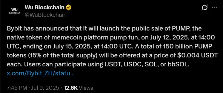 Pump Token Public Sale