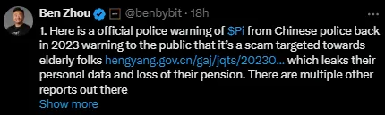 Bybit Announcement Bybit Announcement