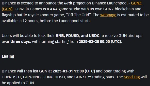 GunZ Binance Listing