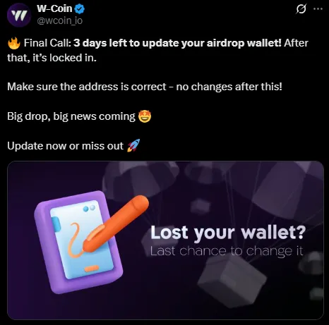 W Coin airdrop wallet update W Coin airdrop wallet update