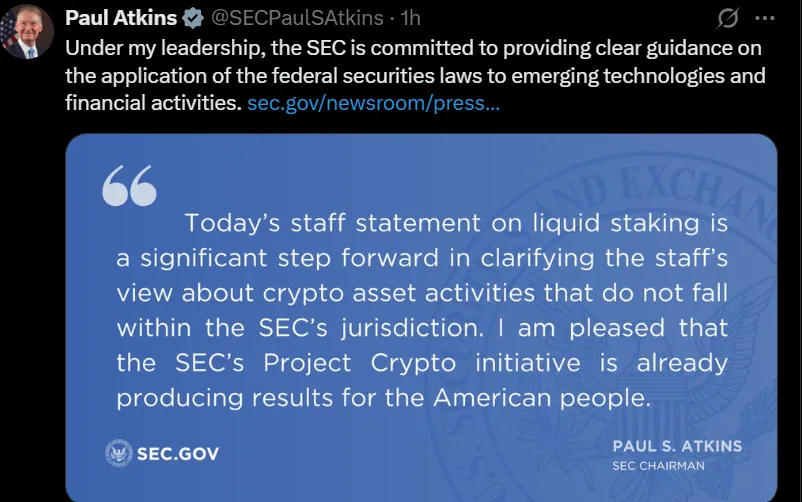 SEC Paul Atkins