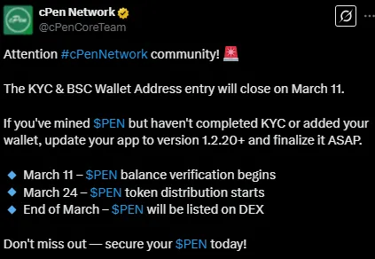 cPen Network KYC cPen Network KYC