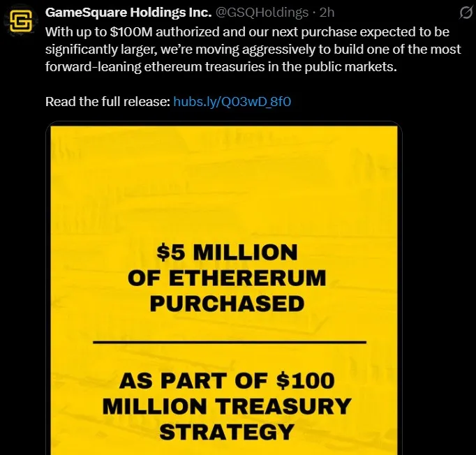 GameSquare ETH Buy