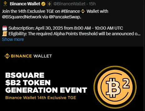 Binance's Wallet