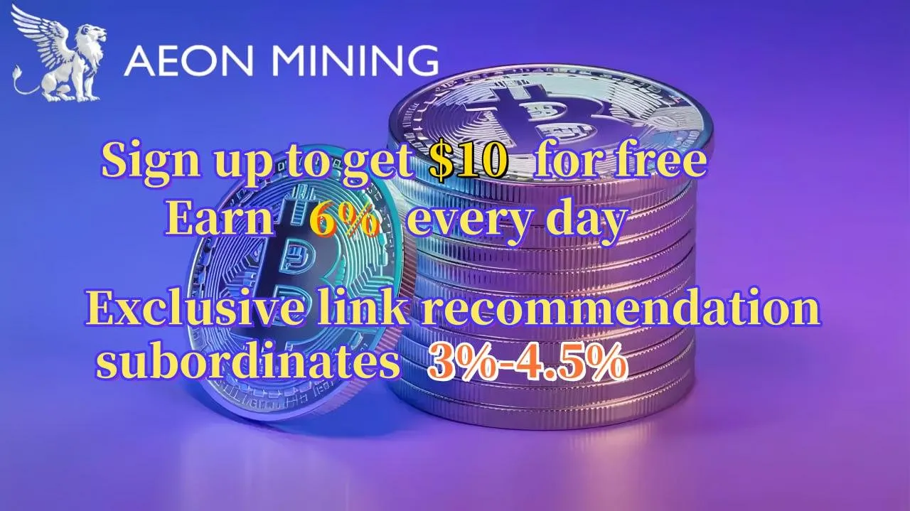 AEON MINING: AEON MINING: