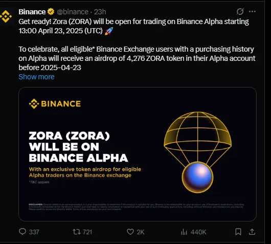 Binance