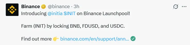 Binance launchpool