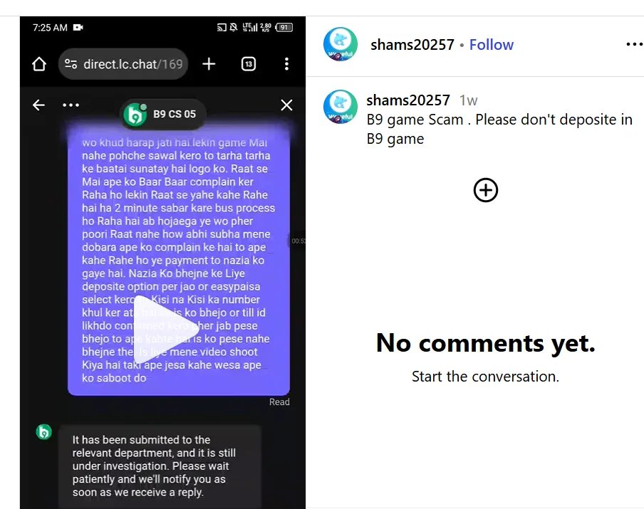 Shams2057 an Instagram user is claiming that B9 has deposit sacm issues
