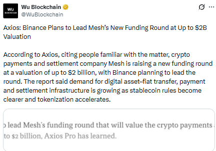 Binance is reportedly stepping in as the lead investor Binance is reportedly stepping in as the lead investor
