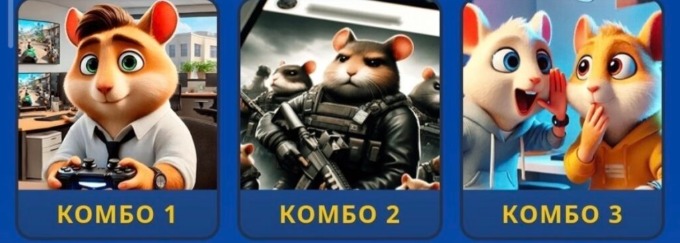 Hamster Kombat Daily Combo – 27 September 2026 Hamster Kombat Daily Combo – 27 September 2026