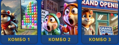 Hamster Kombat Daily Combo