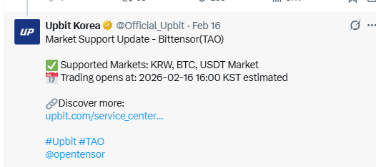 Bittensor TAO Upbit listing announcement showing liquidity surge catalyst Bittensor TAO Upbit listing announcement showing liquidity surge catalyst