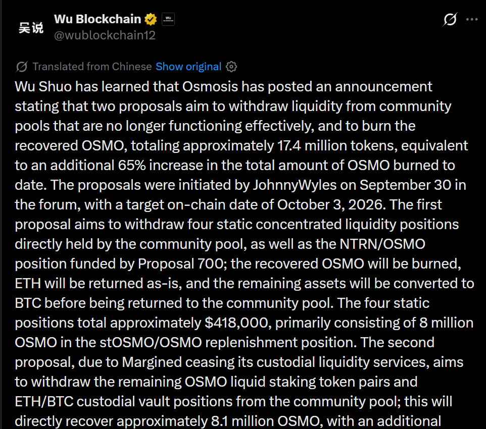 Information Wu Blockchain on X Information Wu Blockchain on X
