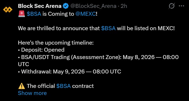 Block Security Arena listing