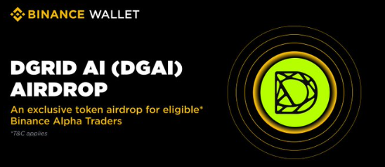 DGrid AI Airdrop Rules DGrid AI Airdrop Rules