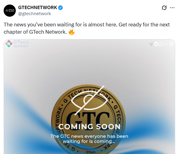 gtech network coming soon