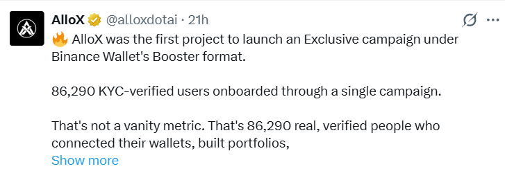 AlloX Binance Campaign AlloX Binance Campaign
