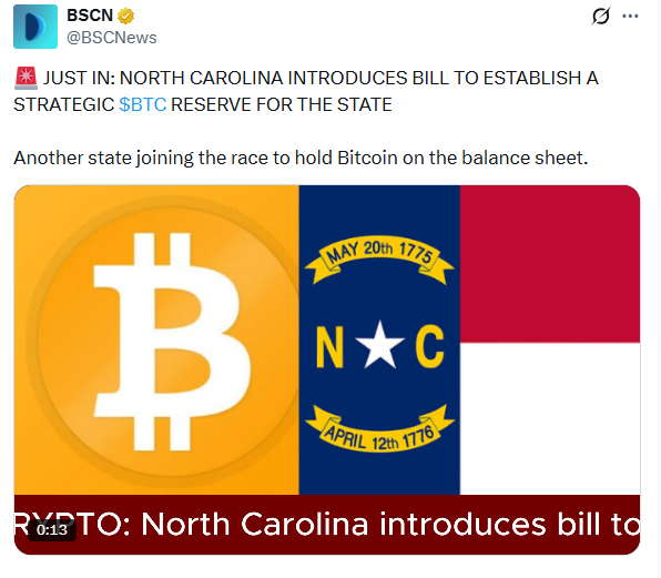 Legislative document outlining the North Carolina Bitcoin reserve proposal