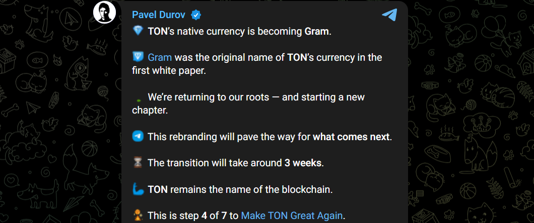  Pavel Durov GRAM announcement