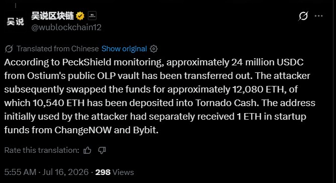 Ostium Crypto Exchange Hacked Ostium Crypto Exchange Hacked