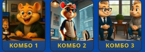 Hamster Kombat Daily Combo