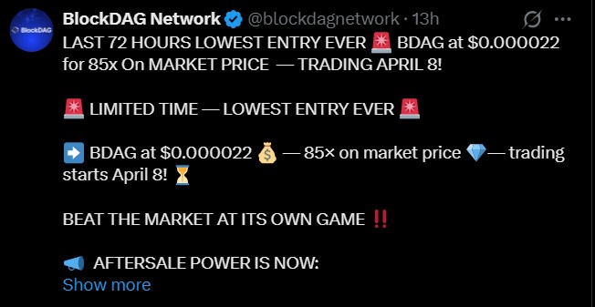 BDAG aftersale price