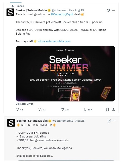the Solana Mobile Seeker Summer announcement