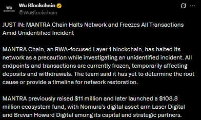 WuBlockchain Official Tweet