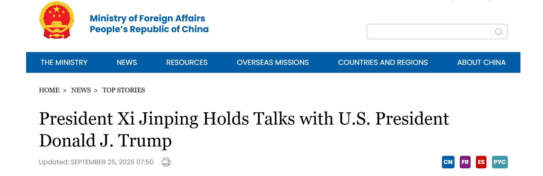 Trump-Xi Meeting 2026