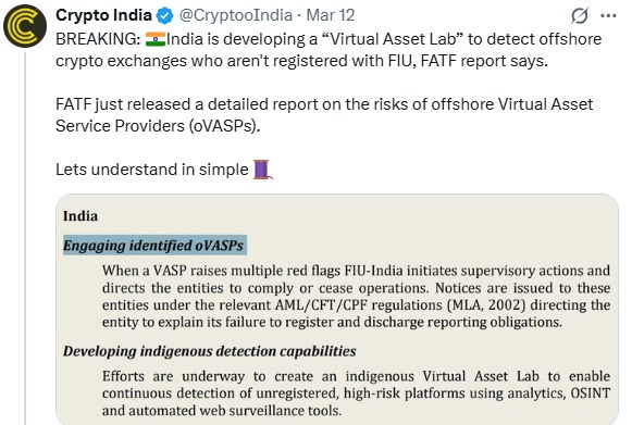 Virtual Asset Lab under FIU India