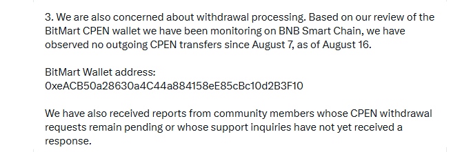 BitMart CPEN Wallet Shows No Outgoing Transfer Data 