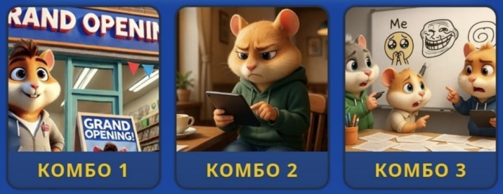 Hamster Kombat Daily Combo Hamster Kombat Daily Combo
