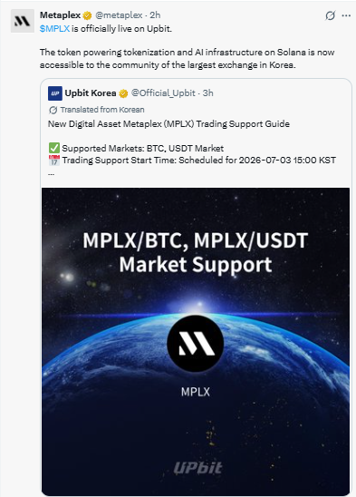 Posted on X Metaplex Upbit lising Posted on X Metaplex Upbit lising